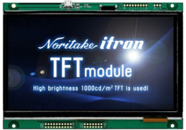 GT800X480A-C903PA, Дисплей: TFT, 7", 800x480, Подсвет: LED, Разм: 165x118,5x12мм GT800X480A-C903PA, Дисплей: TFT, 7", 800x480, Подсвет: LED, Разм: 165x118,5x12мм