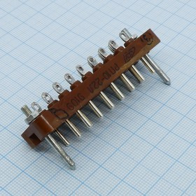 РП10-22Л-В вилка без кожуха, Россия 2014 г.