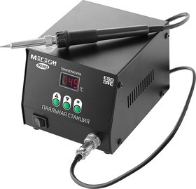 МЕГЕОН 00303, Индукционная паяльная станция