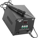 МЕГЕОН 00303, Индукционная паяльная станция МЕГЕОН 00303, Индукционная паяльная станция