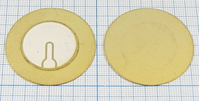 Пьезоэлектрическая диафрагма с обратной связью на бронзовой основе, 39x0.82мм; обрсв пб 39x0,82\\E\ Пьезоэлектрическая диафрагма с обратной связью на бронзовой основе, 39x0.82мм; обрсв пб 39x0,82\\E\