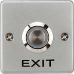 45-0959, Кнопка «Выход» металлическая с синей подсветкой SB-50