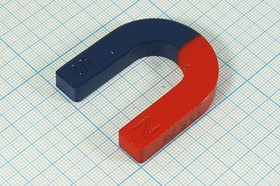 Магнит U-образный 48,0x42,0x 8(s11x8), феррит, красный/синий