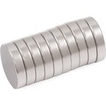 Неодимовый магнит диск 12х2.5 мм