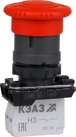 Кнопка грибовидная КМЕ 5611мФ 1НО+1НЗ IP65 красн. КЭАЗ 248255