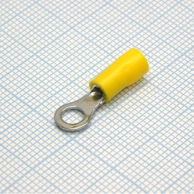 RV1.25-4S Yellow, наконечник кабельный кольцевой с изоляцией d=4.3мм, сеч. пров.0.5-1.5мм2