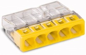 Клемма 5-х проводная 5х(0.5-2.5мм) для распред. короб. (с контактн. пастой "Alu-Plus") WAGO 2273-245 Клемма 5-х проводная 5х(0.5-2.5мм) для распред. короб. (с контактн. пастой "Alu-Plus") WAGO 2273-245