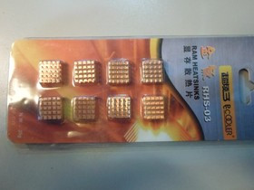 RHS-03, Набор радиаторов