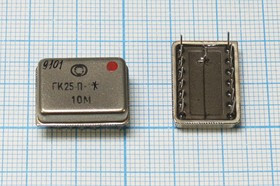 Кварцевый генератор 10.0МГц 5В/TTL в корпусе Терек гк 10000 \\ТЕРЕК\TTL\5В\ ГК25-П-15АР\