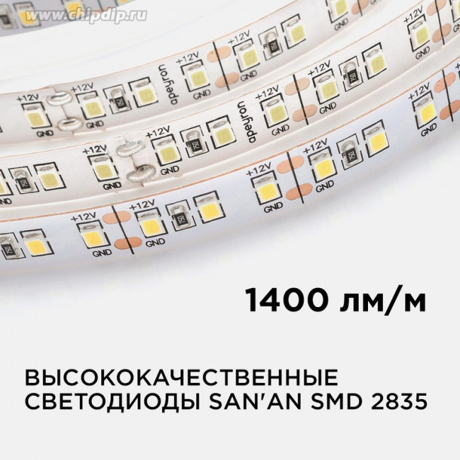 00-53, Лента светодиодная, белый, 12В, 14.4Вт/м, 120SMD(2835),1400Лм/м, IP20, цена за катушку 5м 00-53, Лента светодиодная, белый, 12В, 14.4Вт/м, 120SMD(2835),1400Лм/м, IP20, цена за катушку 5м