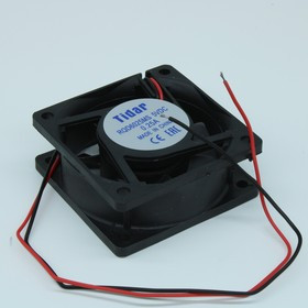 RQD 6025MS 5VDC, (60*60*25 5V), Вентилятор 5В 60x60х25мм, 4500 об/мин., 0.74м3/мин, 27дБ, подшипник скольжения, тип вывода - провод RQD 6025MS 5VDC, (60*60*25 5V), Вентилятор 5В 60x60х25мм, 4500 об/мин., 0.74м3/мин, 27дБ, подшипник скольжения, тип вывода - провод