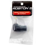 ROBITON NB-MNX 4,0 x 1,7/11,5мм BL1, Штекер