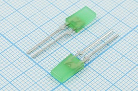 Светодиод прямоугольный 5x2,5x9мм, зеленый, 1 мкд, 100 градусов, линза зеленая матовая, КИПМО1Д-1Л; №5068 G СД 5 x 2,5x 9 \зел\ 1\100\зел