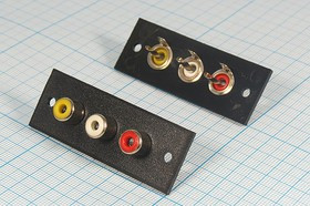 Панель с тремя гнездами RCA, № 9346 гн RCA x 3\пан фланц\1кр+1бел+1жел\ \пл\Ni\CP28-005\