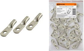 Наконечник медный луженый ТМЛ 2,5-5-2,6 ГОСТ 7386-80 TDM