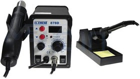 ELEMENT 878D, Станция паяльная термовоздушная + паяльник ELEMENT 878D, Станция паяльная термовоздушная + паяльник