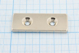Магнит 40,0x15,0x 3/2отв d4, параллелепипед, Ni
