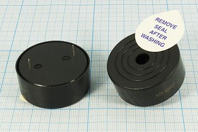 Зуммер пьезоэлектрический с генератором, размер 40x16, напряжение 3~20В, частота 2.8кГц, контакты 2P