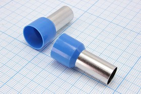 Наконечник штыревой втулочный изолированный (20мм) синий 50мм² НШвИ 50-20; №15279 клемма нак/каб 10,3x20\10,9\S50,0 \обж\глб\НШвИ50-