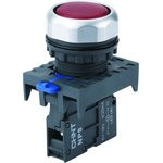 Блок контактный 1НЗ для NP8 (R) CHINT 669999 Блок контактный 1НЗ для NP8 (R) CHINT 669999