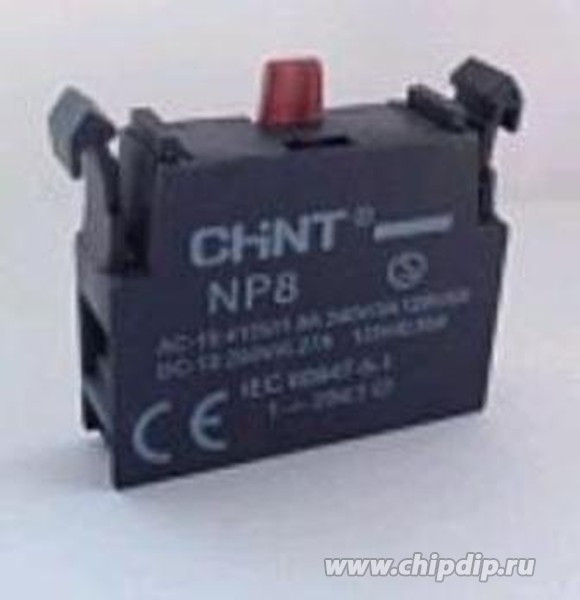 Блок контактный 1НЗ для NP8 (R) CHINT 669999 Блок контактный 1НЗ для NP8 (R) CHINT 669999