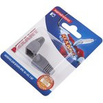 06-0084-A2, Защитный колпачок для штекера 8Р8С (Rj-45), серый (2шт.)