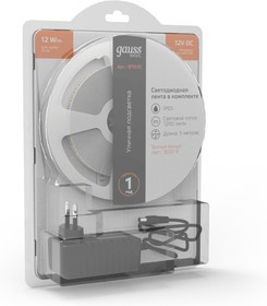 Gauss Лента Basic в комплекте 12V 12W/m 1200lm/m 3000K IP65 LED 5m 1/50