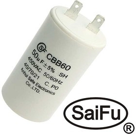 CBB60 50uF 450V (SAIFU)