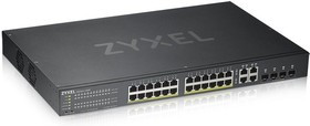 Коммутатор Zyxel NebulaFlex GS1920-24HP v2 GS192024HPV2-EU0101F 24x1Гбит/с 24PoE 24PoE+ 375W управляемый