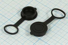 Штекер заглушка микрофонная MIC16\блоч\d16\L1\ резин\внутр/рез; №14166 штек заглушка мик MIC16\блоч\d16\L1\ резин\внутр/рез\