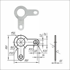 Лепесток латунный двусторонний никелированный PSV 3-6,4-20-03