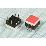 Тактовая кнопка, 12x12x 8, алгоритм работы NO, IL2Вкрасный, контакты 6P, SPL12