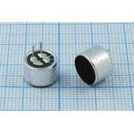 Микрофон электретный повышенной чувствительности со штыревыми выводами, 9.7x6.7мм; № 4209а микэ 9,7x