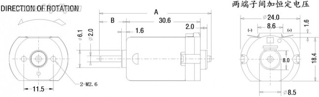 Двигатель постоянного тока 6В, 14000 об/мин; №6210 L двиг 6В\0,28А\лев\14000\ 24x30m45\FC-280SA-08600L