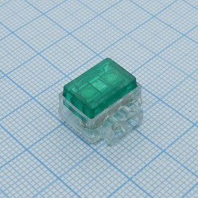 HJKT7, Зажим HJKT7, Зажим