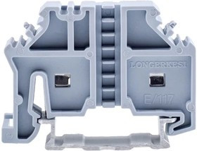 E/117, Оконечный стопор