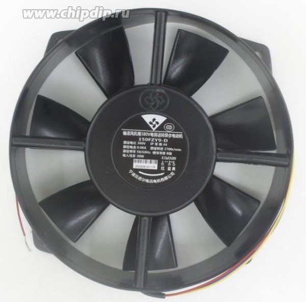 Вентилятор 150FZY9-D 158x158x50 380V 30W