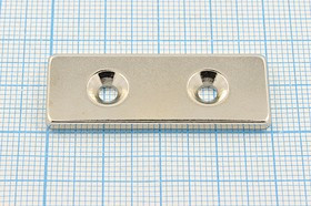 Магнит 40,0x15,0x 4/2отв d4, параллелепипед, Ni