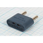 Мультиметр, цифровой, MY64, DIGITAL