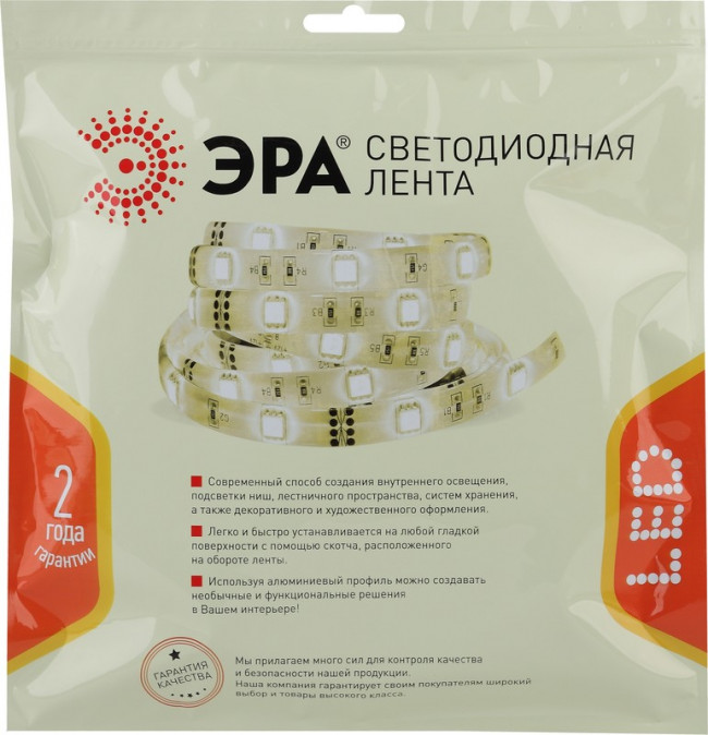 ЭРА Лента светодиодная LS2835-27-252-24- 33-4000К-triple-5m Б0043105 ЭРА Лента светодиодная LS2835-27-252-24- 33-4000К-triple-5m Б0043105