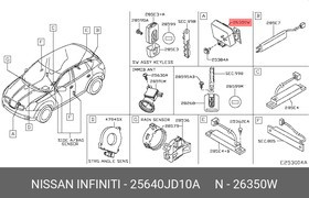 25640JD10A, 25640JD10A_РЕЛЕ