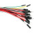 Breadboard Jumper Wire Pack(200mm/100mm), Набор проводов соединительных (M-M) 75 штук