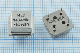 Кварцевый генератор 3.6864МГц 3.3В,HCMOS/TTL в корпусе DIL14=FULL, гк 3686,4 \\HALF\T/CM\ 3,3В\MO-26