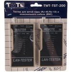 TWT-TST-200, Тестер для витой пары RJ-45 телефонного RJ-12 RJ-11 коаксиального кабеля BNC TST-200