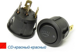 Переключатель автомобильный, контакты 4T, 20А, 12В, ON-OFF, d20, подсветка 2ILкрасная/красная, R13-273LR/R(2LEDs)