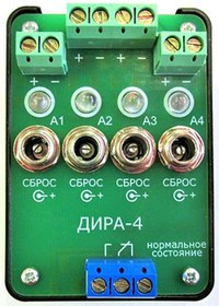 ДИРА-4, Датчик индикации разряда аккумуляторов 4-х канальный
