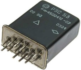 РЭС53 10.07