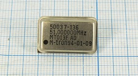 Кварцевый генератор 51МГц; гк 51000 \\FULL\TTL\5В\ MTO13FAD\M-TRON