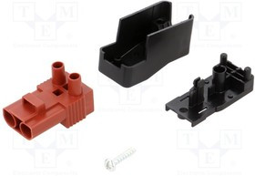 BMM9024, Разъем: разъемный клеммник, зажим под винт, "мама", 5,5-7мм, 16А