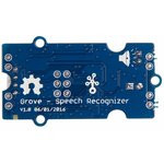 Grove - Speech Recognizer V1.0, Распознаватель речи до 22 команд для Arduino проектов
